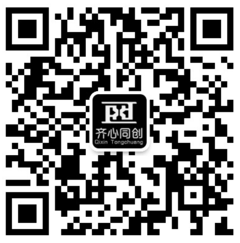 保稅區白蟻防治,保稅區殺蟲滅鼠,保稅區除四害-廣東齊心同創環境科技有限公司 